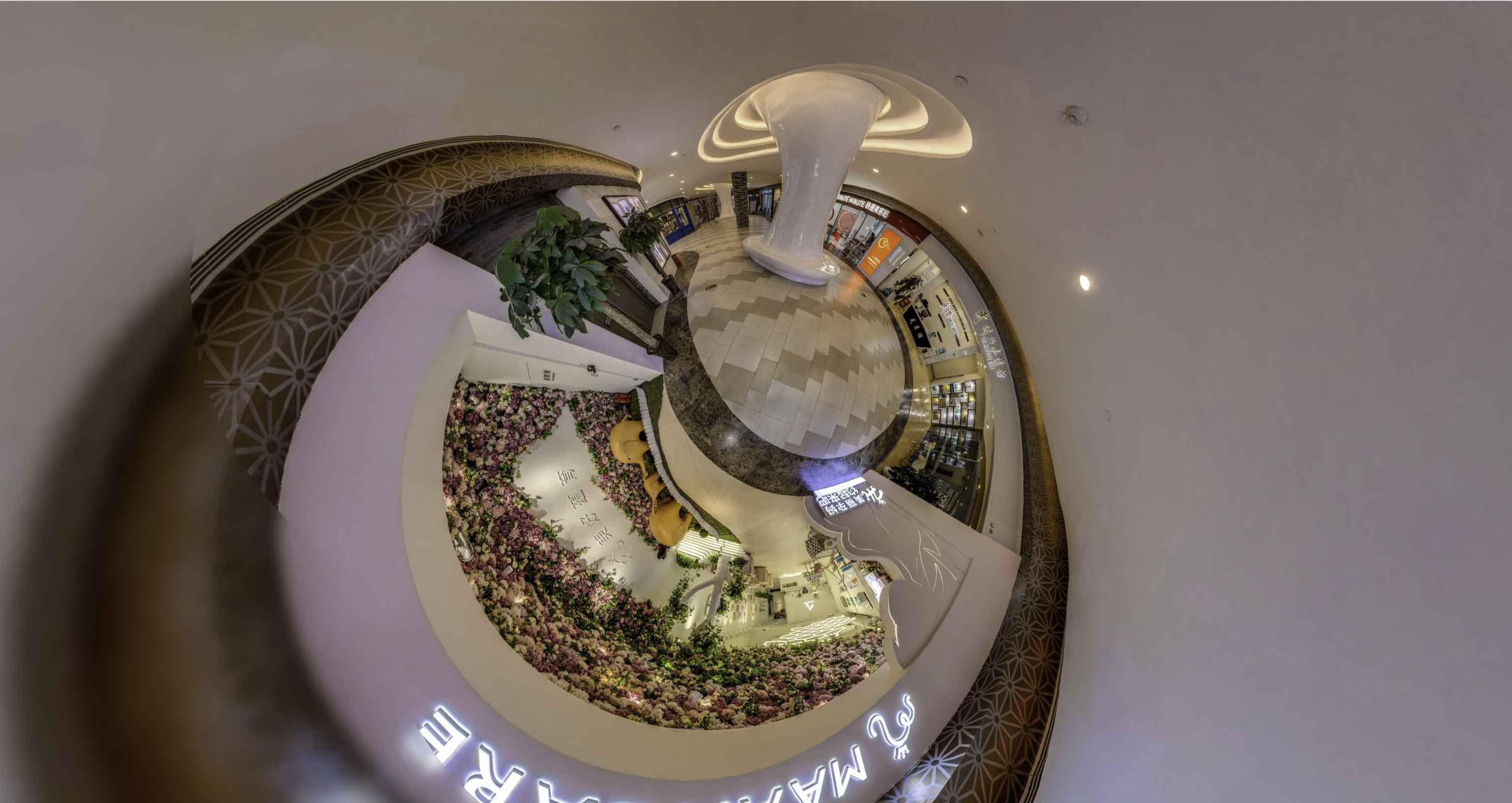 海陵将VR全景融入品牌宣传活动的创新实践与策略